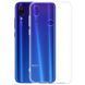 Прозрачный ТПУ чехол Optima 1.5 mm Xiaomi Redmi 7