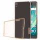 TPU чехол Nillkin Nature для Sony Xperia XA Ultra Золотистый
