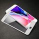 Захисне скло Baseus 3D для iPhone 7 / iPhone 8 / SE 2020 Білий