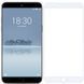 Защитное стекло Full Glue для Meizu 16TH Белый