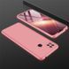 Захисний чохол GKK Full 360 для Xiaomi Redmi 9C / Redmi 10A Рожевий