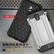 Защитный чехол Hard Guard для Samsung J530 Galaxy J5 2017 Серебристый