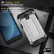 Защитный чехол Hard Guard для Samsung J530 Galaxy J5 2017 Серебристый