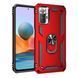 Защитный чехол Kvadrat Ring для Xiaomi Redmi Note 10 Pro / 10 Pro Max Красный