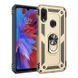 Защитный чехол Kvadrat Ring для Xiaomi Redmi Note 7 Pro Золотистый