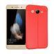 Защитный чехол Leather для Huawei Y3 2017 / Y3 2018 Красный