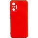 Защитный чехол Liquid Case Full Camera для Xiaomi Redmi Note 10 Pro / 10 Pro Max Красный