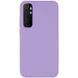 Защитный чехол Liquid Case Full Cover для Xiaomi Mi Note 10 Lite Сиреневый