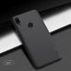 Защитный чехол Nillkin Frosted Shield для Huawei P Smart Z Черный