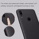 Защитный чехол Nillkin Frosted Shield для Huawei P Smart Z Черный