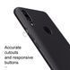 Защитный чехол Nillkin Frosted Shield для Huawei P Smart Z Черный