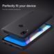Защитный чехол Nillkin Frosted Shield для Huawei P Smart Z Черный
