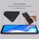Защитный чехол Nillkin Frosted Shield для Huawei P Smart Z Черный
