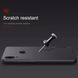 Защитный чехол Nillkin Frosted Shield для Huawei P Smart Z Черный