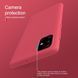 Защитный чехол Nillkin Frosted Shield для Samsung A715F Galaxy A71 2020 Красный