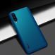 Захисний чохол Nillkin Frosted Shield для Xiaomi Mi A3 / Mi CC9e Синій