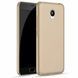 Защитный чехол Pudini Rubber Full Body для Meizu M3 / M3 mini / M3s Золотистый