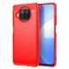 Защитный чехол Slim TPU для Xiaomi Mi 10T Lite / Redmi Note 9 Pro 5G Красный