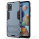 Захисний чохол Strong Guard для Samsung A315F Galaxy A31 Navy