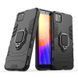 Защитный чехол Strong Guard Ring для Huawei Y5P Черный
