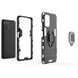 Защитный чехол Strong Guard Ring для Xiaomi Redmi Note 10 / Redmi Note 10S / Poco M5s Черный