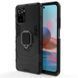 Защитный чехол Strong Guard Ring для Xiaomi Redmi Note 10 / Redmi Note 10S / Poco M5s Черный