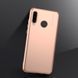 Захисний чохол X-level Knight для Huawei P30 Lite Золотий
