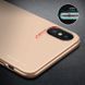 Захисний чохол X-level Knight для iPhone XS Max Золотий