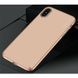Захисний чохол X-level Knight для iPhone XS Max Золотий