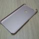 Защитный чехол X-level Metallic для Xiaomi Redmi Note 5A Prime Золотистый