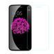 Защитная пленка (Hydrogel) для Doogee Y100 pro