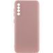 Захисний чохол Lakshmi Case Full Camera для Samsung A505F Galaxy A50 / A507F / A50s / A307F / A30s Бежевий