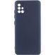 Защитный чехол Lakshmi Case Full Camera для Samsung A515F Galaxy A51 2020 Dark Blue