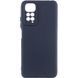 Захисний чохол Lakshmi Case Full Camera для Xiaomi Redmi Note 11 / Note 11S Синій