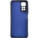 Захисний чохол Lakshmi Case Full Camera для Xiaomi Redmi Note 11 / Note 11S Синій