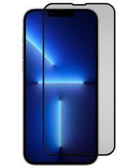 Защитное стекло Matte Ceramic для iPhone 13 / 13 Pro / 14 / 14 Pro (6.1") Черный