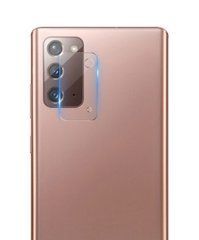 Защитное гибкое стекло на камеру для Samsung N980F Galaxy Note 20