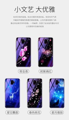 Захисний чохол Fantasy з глянцевими торцями для Samsung G960F Galaxy S9 (місяць) Блакитний