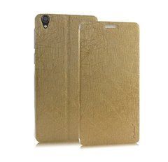Чехол-книжка Pudini Yusi для Lenovo A936 (Note 8) Золотистый