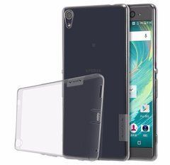 TPU чохол Nillkin Nature для Sony Xperia XA Ultra Сірий
