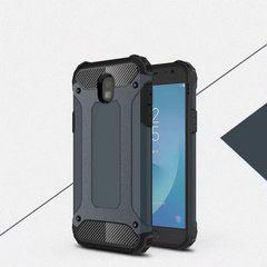 Защитный чехол Hard Guard для Samsung J530 Galaxy J5 2017 Navy