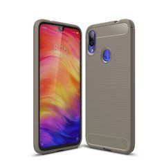 Захисний чохол Slim TPU для Xiaomi Redmi Note 7 Pro Сірий