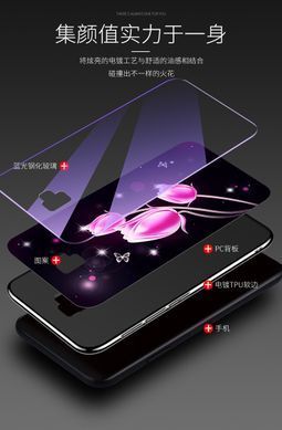 Захисний чохол Fantasy з глянцевими торцями для Samsung G960F Galaxy S9 (місяць) Блакитний