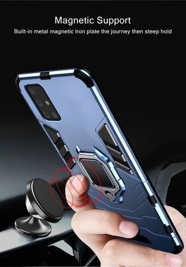 Защитный чехол Strong Guard Ring для Samsung A515F Galaxy A51 2020 Navy