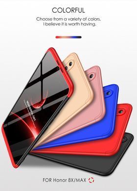 Захисний чохол GKK Full 360 для Huawei Honor 8X Синій