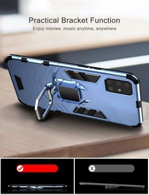 Защитный чехол Strong Guard Ring для Samsung A515F Galaxy A51 2020 Navy