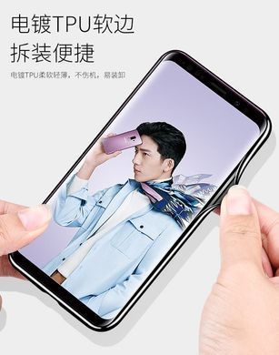 Захисний чохол Fantasy з глянцевими торцями для Samsung G960F Galaxy S9 (місяць) Блакитний