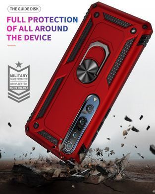 Захисний чохол Kvadrat Ring для Xiaomi Mi 10 / Mi 10 Pro Чорний