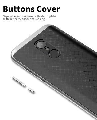 Ударопрочный чехол iPaky TPU+PC для Xiaomi Redmi 5 Черный / Серебристый