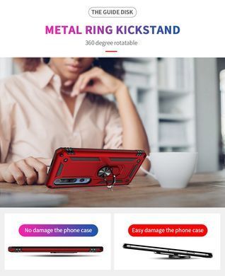 Захисний чохол Kvadrat Ring для Xiaomi Mi 10 / Mi 10 Pro Чорний